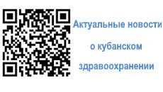 filipov
